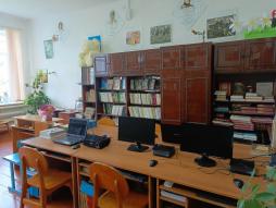 Школьный информационно-библиотечный центр